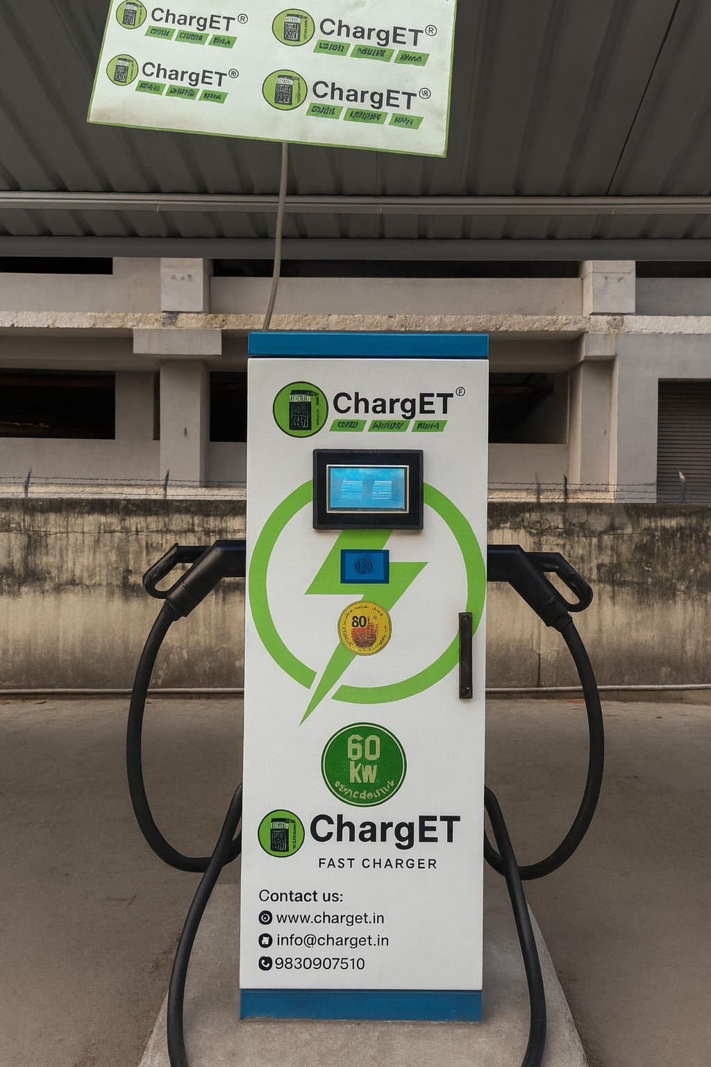 EV Charger Station